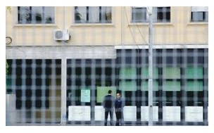 OPG di Reggio Emilia